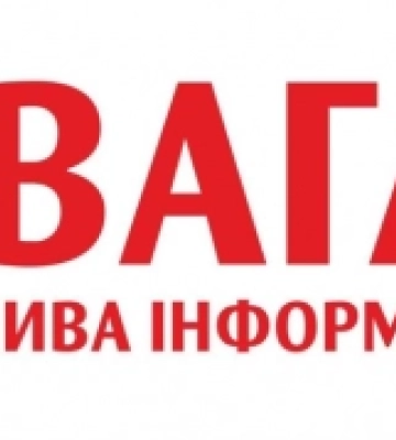 На Херсонщині під час Великодніх свят заборонено відвідувати кладовища та місця поховань