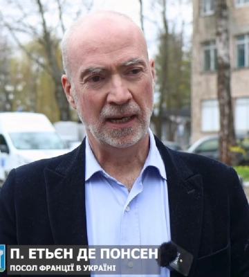 - Франція буде з Україною до перемоги, - посол у Рівному (ВІДЕО)
