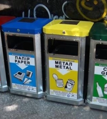 У Полтавській області проводять конкурс громадських екопроєктів