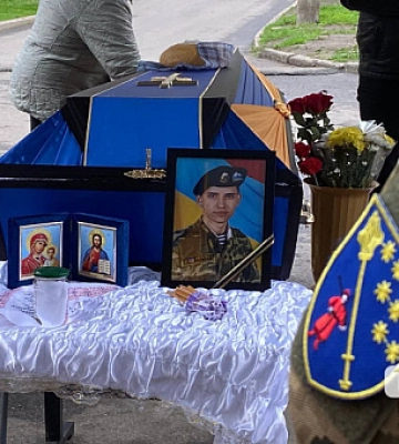 У Кривому Розі попрощались із загиблим захисником Олександром Барановським