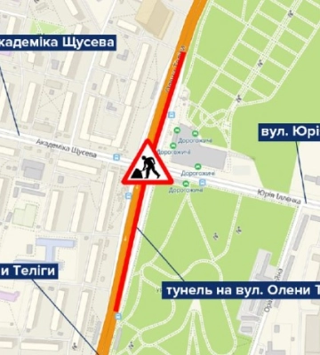 В Києві біля метро &quot;Дорогожичі&quot; обмежено рух