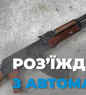 У Кривому Розі легковик влетів у міст: постраждав водій