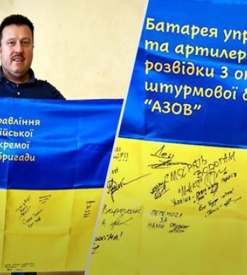 "Спланированная провокация": как скандальный нардеп Яценко "зашкварился" из-за флага "Спланированная провокация": как скандальный нардеп Яценко "зашкварился" из-за флага