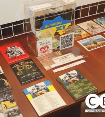 У Кропивницькому відкрили благодійну виставку «Відлуння війни, що триває» (фоторепортаж)