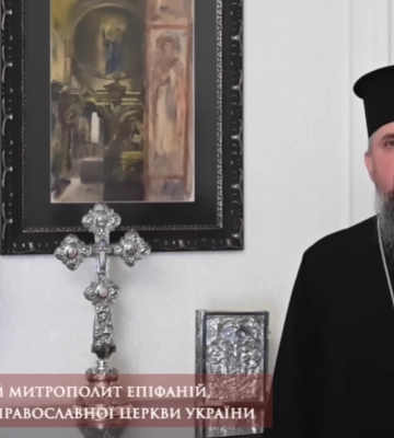 Предстоятель Православної Церкви України звернувся до вірян: згадав про «русскій мір» (відео)