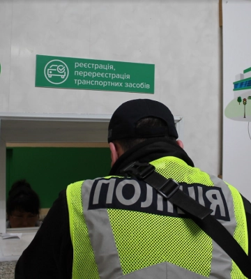 Хитруни цього тижня. У сервісних центрах МВС Миколаївщини вчергове виявили дії з кримінальними ознаками