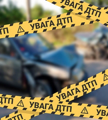 У Кривому Розі зіштовхнулись дві автівки: є постраждалий