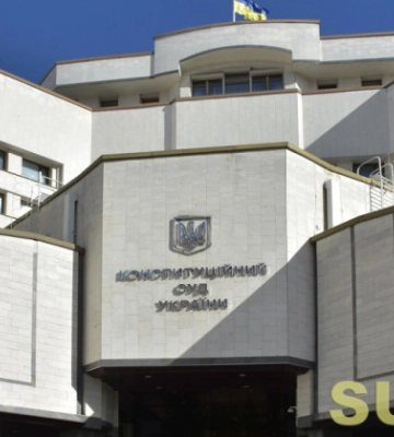 Конституційний Суд відкрив провадження у справі щодо конституційності «харківських угод»