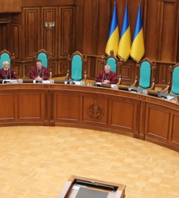 КСУ перевірить конституційність Харківських угод
