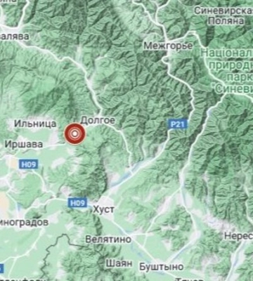 На Закарпатті стався землетрус магнітудою 3,4
