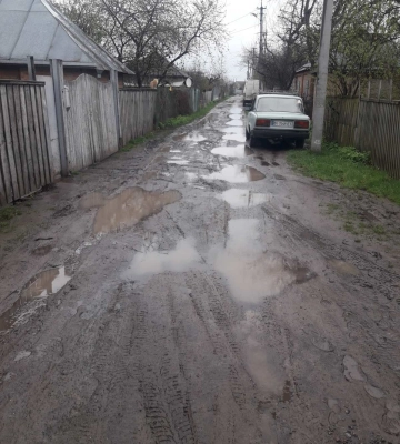 У Полтаві зареєстрували петицію щодо ремонту вулиці Індустріальна