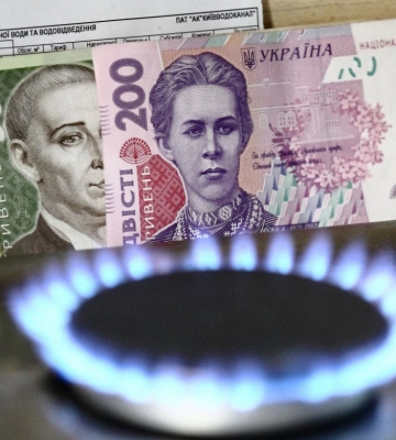 Податкова надаватиме інформацію про отримувачів субсидій та пільг: як працюватиме механізм