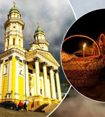 На Великдень на Закарпатті не вводитимуть комендантську годину