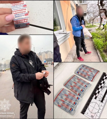 У Рівному у двох пішоходів виявили таблетки наркотичного походження