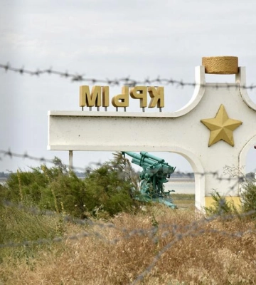 У МЗС України назвали два шляхи деокупації Криму