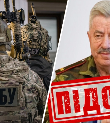 На камеру росТБ командував артобстрілом позицій ЗСУ на Луганщині: СБУ повідомила про підозру депутату держдуми РФ