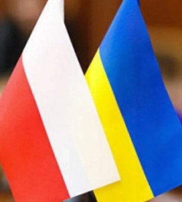 На Львівщині громади зможуть взяти участь в програмі транскордонного співробітництва