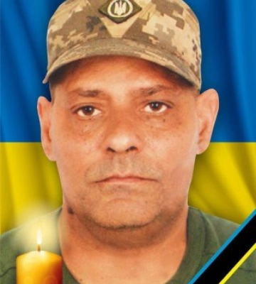 На Закарпатті попрощаються із загиблим на війні Андрієм Салком