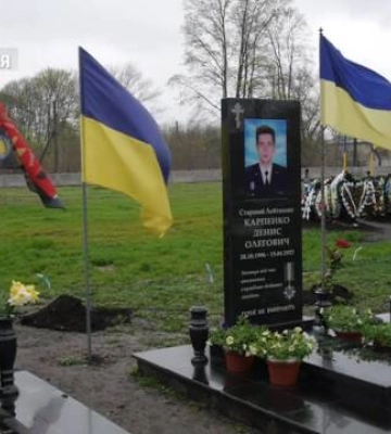 В Олександрії вшанували пам’ять про загиблих внаслідок обстрілу аеродрому (відео)