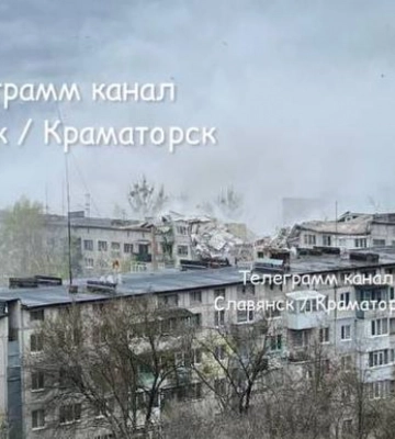 В Славянске, Краматорске и Константиновке — мощные взрывы