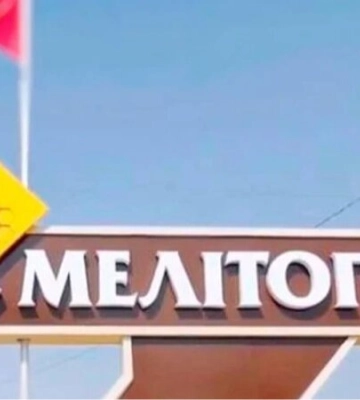 Под Мелитополем в жутком ДТП погибла 17-летняя девушка