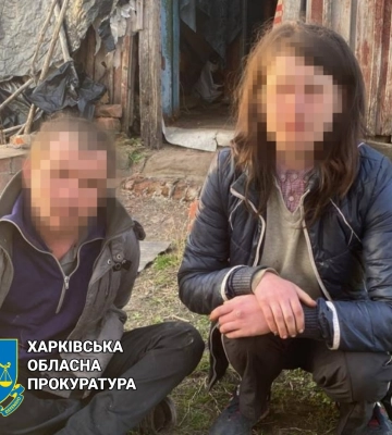 Пьяные сожители на Харьковщине избили пенсионера и забрали его имущество