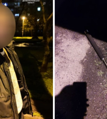 На Дніпропетровщині розшукують зниклу жінку