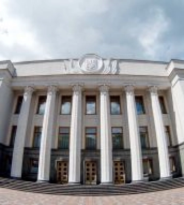 Проекти регіонального розвитку обиратимуть через «Дію»