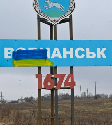 У Вовчанську на Харківщині росіяни обстріляли медзаклад