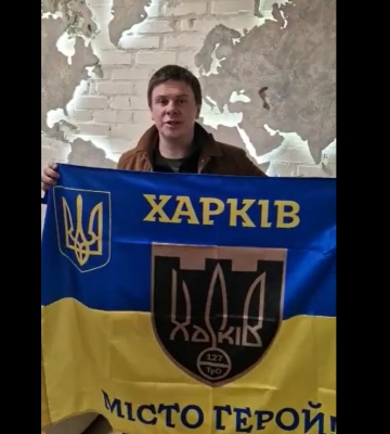 Харьковские теробороновцы сделали подарок известному телеведущему (видео)