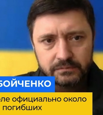 Мер Маріуполя розповів про те, як випадково зустрівся з матір’ю в окупованому росіянами місті