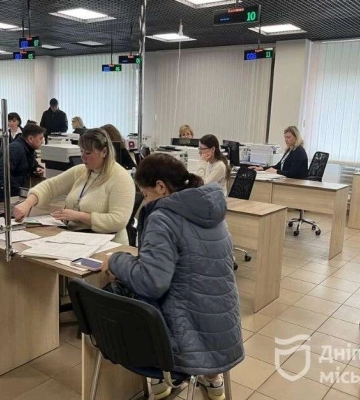 Швидше та зручніше: у Дніпрі запрацювала електронна система єдиного міського реєстру