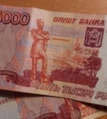 Коллаборант Сигута сулит за побег из Мелитополя десять тысяч рублей