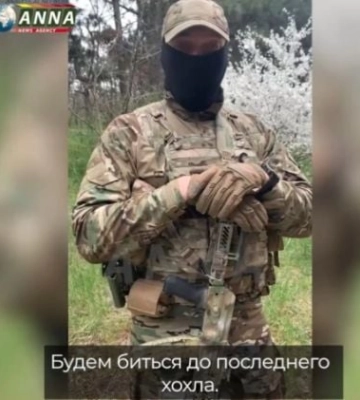 «Судоплатовцы» Е. Балицкого записали кринж-видео - обещают отразить контрнаступление на Мелитополь (видео)