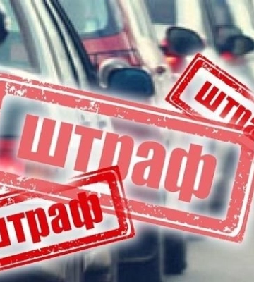 Поліція почала штрафувати водіїв за неправильне перевезення дітей