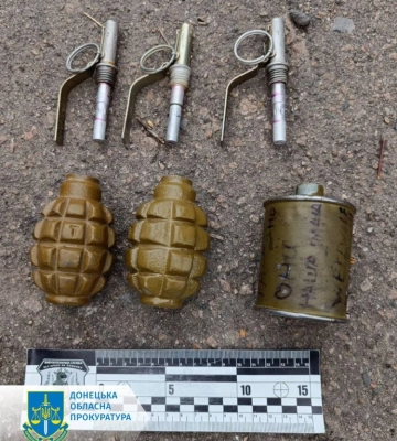 На Донеччині чоловік торгував бойовими гранатами (ФОТО)