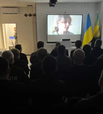 Це відео не може вас шокувати