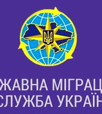 Захисники, які прямують на реабілітацію за кордон, за хвилини проходять процедуру оформлення в підрозділах ДМС