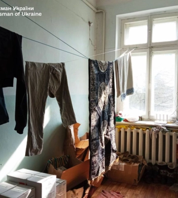 Пліснява, грибок та повна антисанітарія: Омбудсмен показав умови, в яких проживають ВПО на Тернопільщині (ФОТО)
