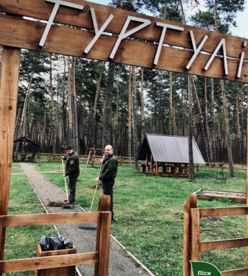 У волинських лісах прибрали зони відпочинку 