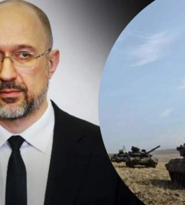 Шмигаль анонсував контрнаступ вже найближчим часом