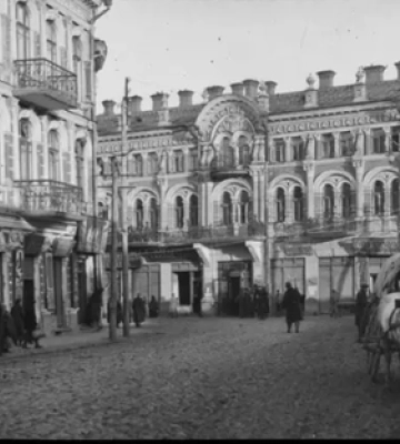 Зникнення луцького мільйонера Кронштейна, або Розправа 1930-х 