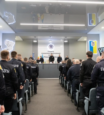 У поліції Рівненської області відзначили працівників карного розшуку та ветеранів служби