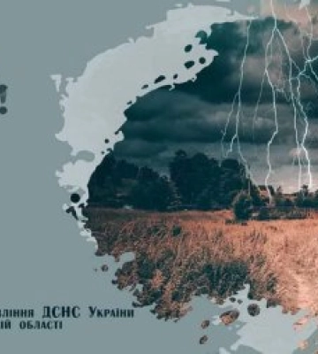 Штормове попередження! На Закарпаття сунуть грози, град та шквальний вітер