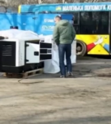 Рівне отримало вісім генераторів