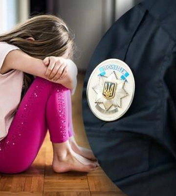 На Закарпатті вітчим два роки ґвалтував 12-річну дівчинку: мати пішла у поліцію