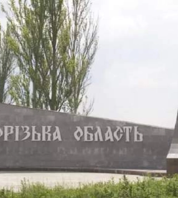 В ночь Пасхи россияне массированно атаковали Запорожскую область: пострадала церковь