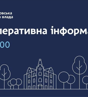 Комунальники Дніпра працюють за заявками містян. Куди звертатися у разі виникнення проблем