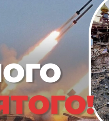 Обстреляли город и церковь: минувшей ночью враг ударил ракетами С-300 по Запорожью