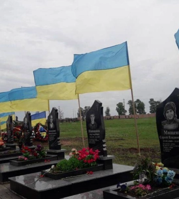 У Миколаєві створять меморіальний комплекс загиблим в україно-російській війні героям